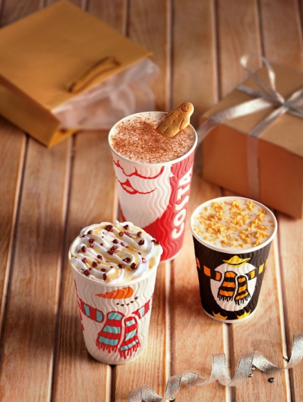 #OdCiebieDlaCiebie ‒ bądź pozytywnym egoistą tej zimy z COSTA COFFEE!