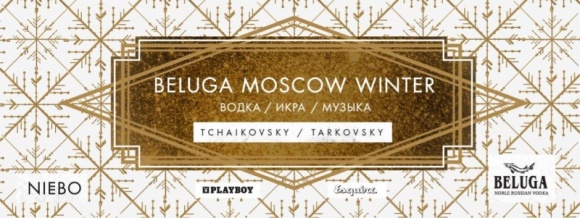Premiera Beluga Noble Vodka w Polsce. Beluga Moscow Winter.