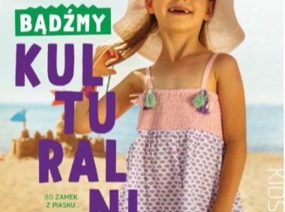 Coccodrillo partnerem Sceny Kulturalnej „Latem bądźmy kulturalni”